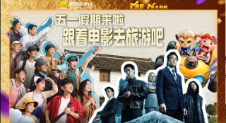 a大片大片网y